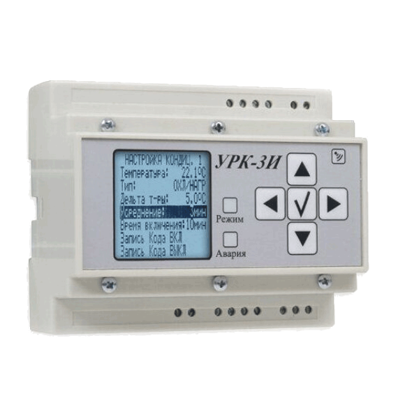 Устройство ротации УРК-3И