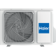 HSU-09HFF203/R3-B / HSU-09HUF203/R3 (2025)