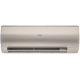 HSU-09HFF203/R3-G / HSU-09HUF203/R3 (2025)