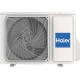 HSU-09HFF103/R3-G / HSU-09HUF103/R3 (2024)