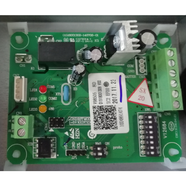 YCJ-A002 - Согласователь работы 2 кондиционеров