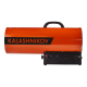 Пушка газовая KALASHNIKOV KHG-85