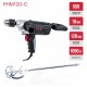Дрель-миксер PIT PHM120-C МАСТЕР (низкооб1050Вт,0-550об, регул. ск.,насадка,патрон 16мм)