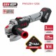 Шлифмашина PIT угловая аккум. PWS20H-125B SOLO бесщеточная (20В, 125мм, Li-Ion,4500/6500/8000об/мин)