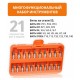 Набор инструментов PIT MaxPiler MXT-46-SET (46 предметов, 1/2quot; и 1/4quot;, CrV)