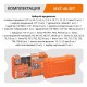 Набор инструментов PIT MaxPiler MXT-46-SET (46 предметов, 1/2quot; и 1/4quot;, CrV)