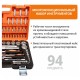 Набор инструментов PIT MaxPiler MXT-94-SET (94 предметов, 1/2quot; и 1/4quot;, CrV)
