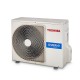 Сплит-система инверторного типа Toshiba Daiseikai RAS-35N4KVPG-ND/RAS-35N4AVPG-ND комплект