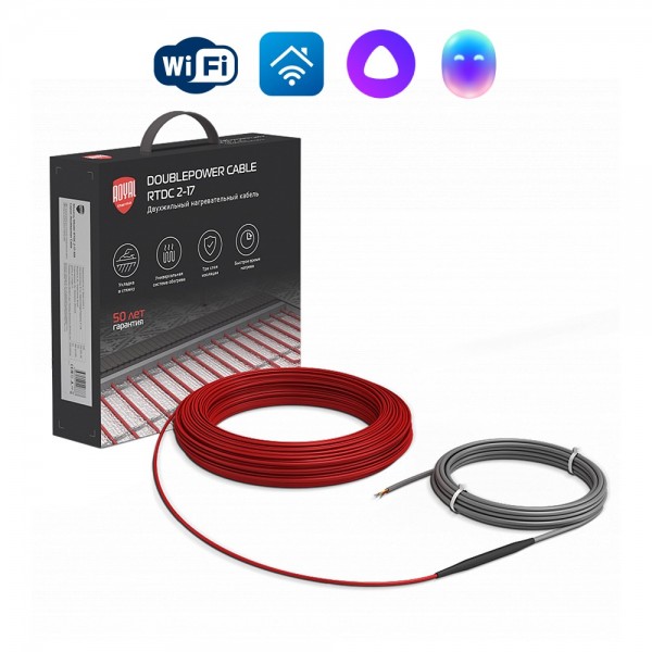 Кабель нагревательный Royal Thermo Doublepower Cable RTDC 2-17-2500 комплект