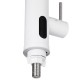 Водонагреватель проточный Royal Thermo QuickTap (White)